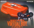 /album/galeria-da-evolu%c3%a7%c3%a3o/a1998-virtualboy-jpg/